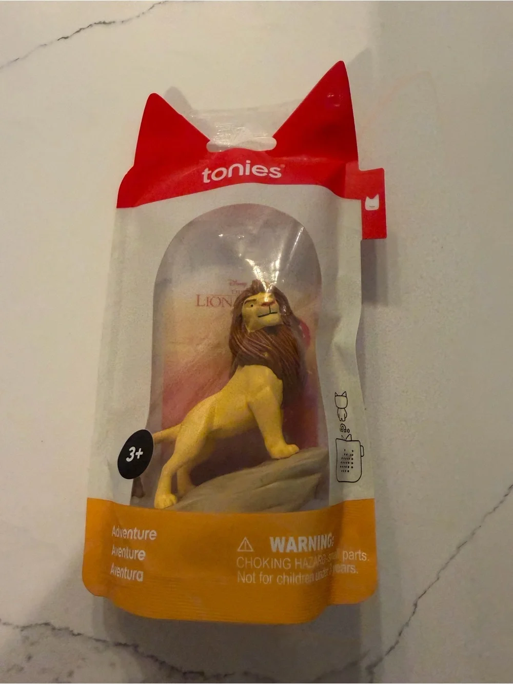 NWT monies Disney the lion king audio figurine brand new in original packaging